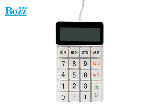 19键收银小键盘_Q02 键盘