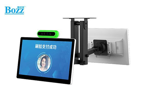智慧双屏刷脸支付团餐收银设备_P15G-M