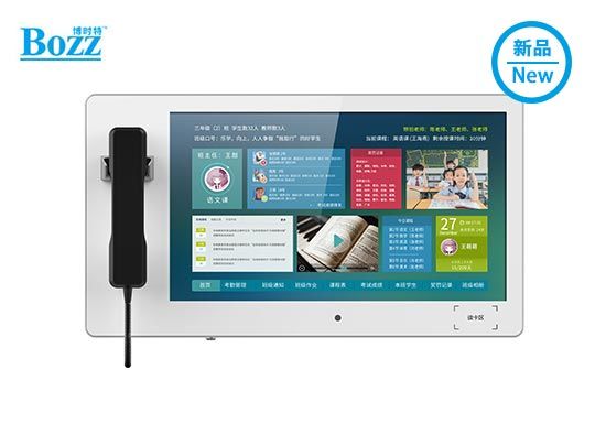 21.5寸人脸识别视频通话电子班牌_FC2153K