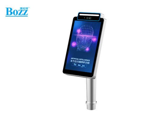  公司展会演唱会人脸证件识别一体门禁机考勤机_ Q03