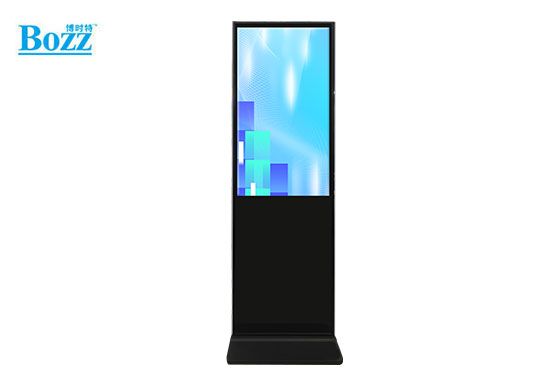 32寸广告机_ADV3201