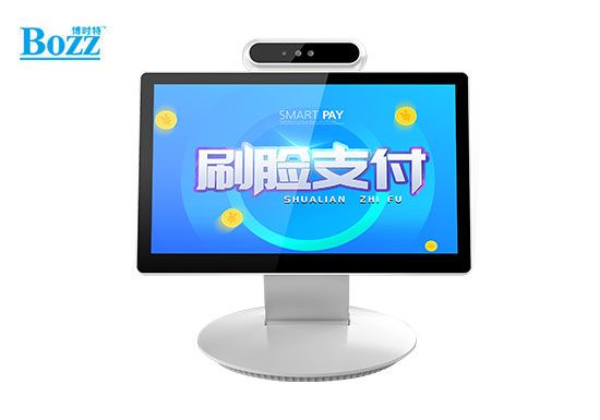 安卓台式双屏刷脸支付收银机POS触摸操作结算机_P15M