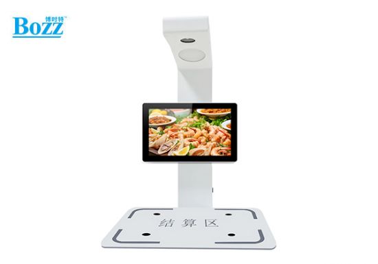 团餐AI视觉识别结算一体机_P29