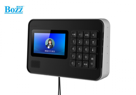 食堂团餐收银机_F638 Pro