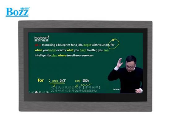 10寸壁挂式触控录播一体机_K2121T1-D10