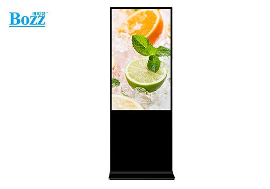 49寸立式广告一体机_ADV4901