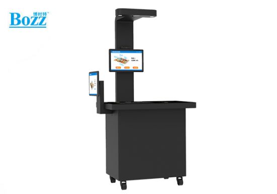 智慧团餐菜品视觉识别自助结算台_P913R