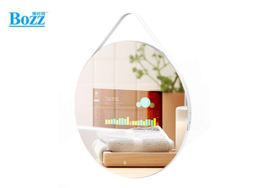 15.6 inch smart magic mirror_DM1561