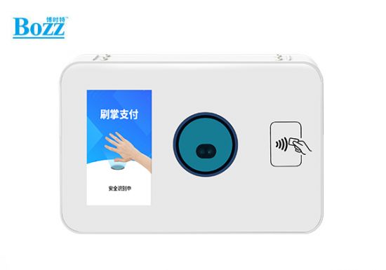 刷掌团餐消费一体机（挂式）_F630C-P