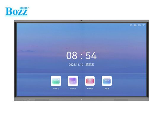 86-inch  Smart Conference Panel_IA86SC