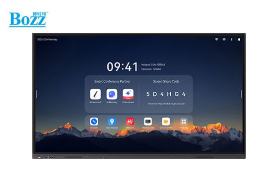 85-inch Black Smart Conference Panel _HY85SC