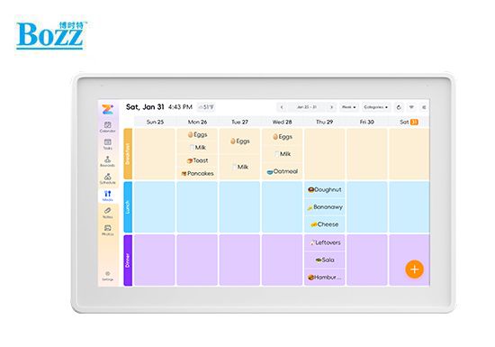 15.6-inch calendar photo frame_CPF1568