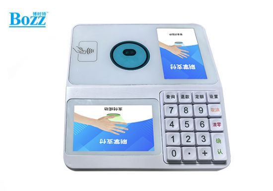 Smart Terminal for Palm Card Code (Desktop) _F630C-PD