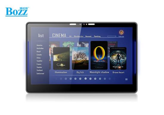 Facial Recognition Conference Access Control Equipment_F1333