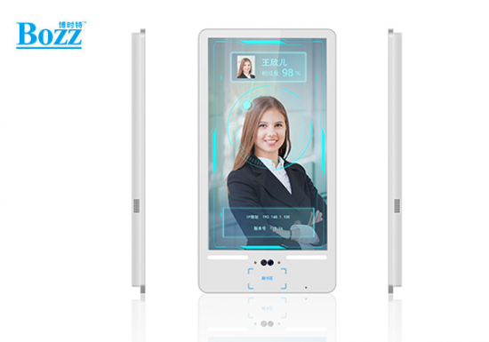 Face Recognition Access Control Advertising Machine_F2154